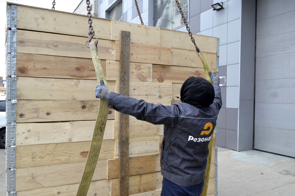 Поставка магнитно-резонансного томографа Siemens Magnetom Avanto в г. Владикавказ 
